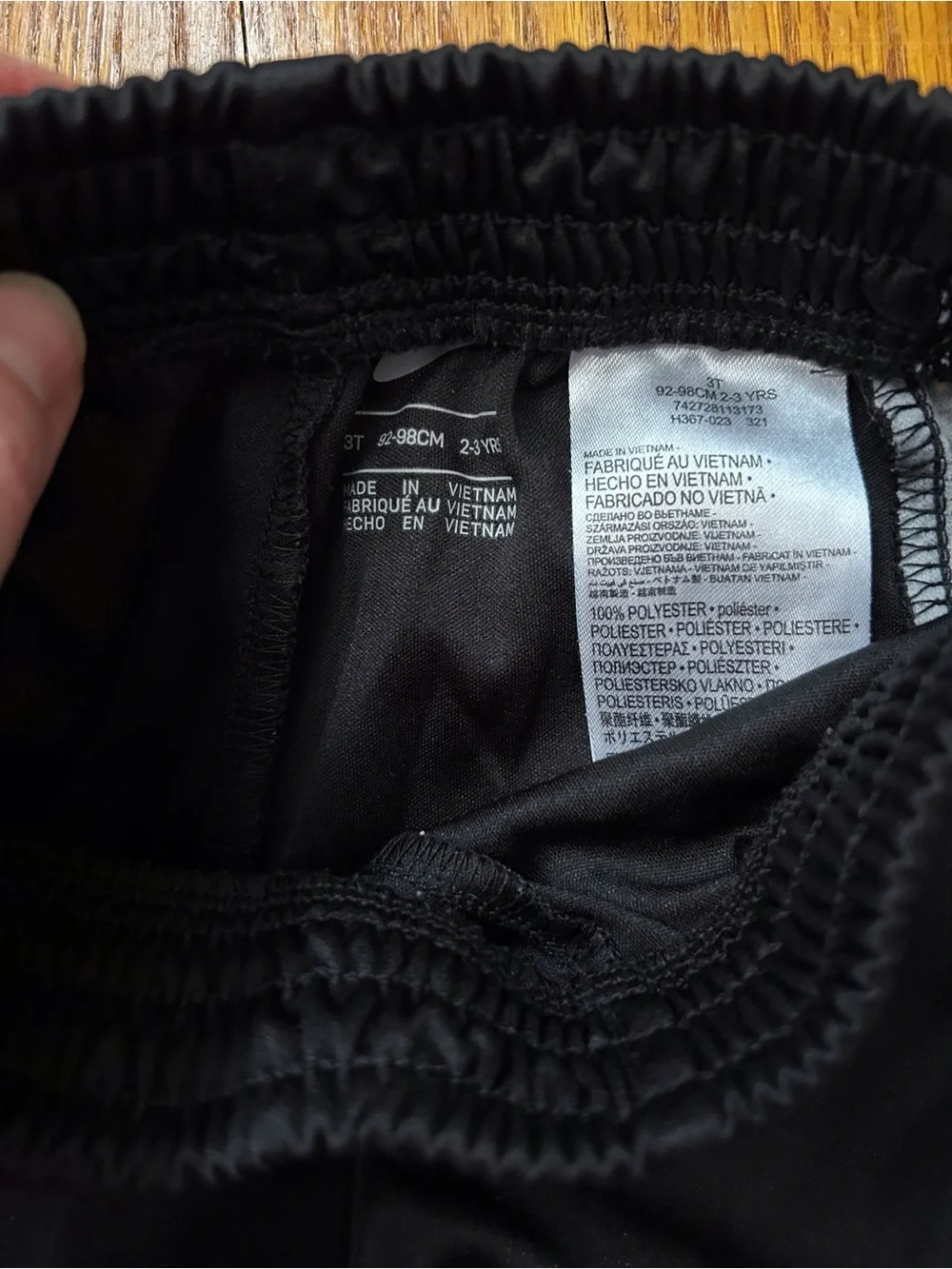 Nike Black Athletic Shorts with Light Gray Panels